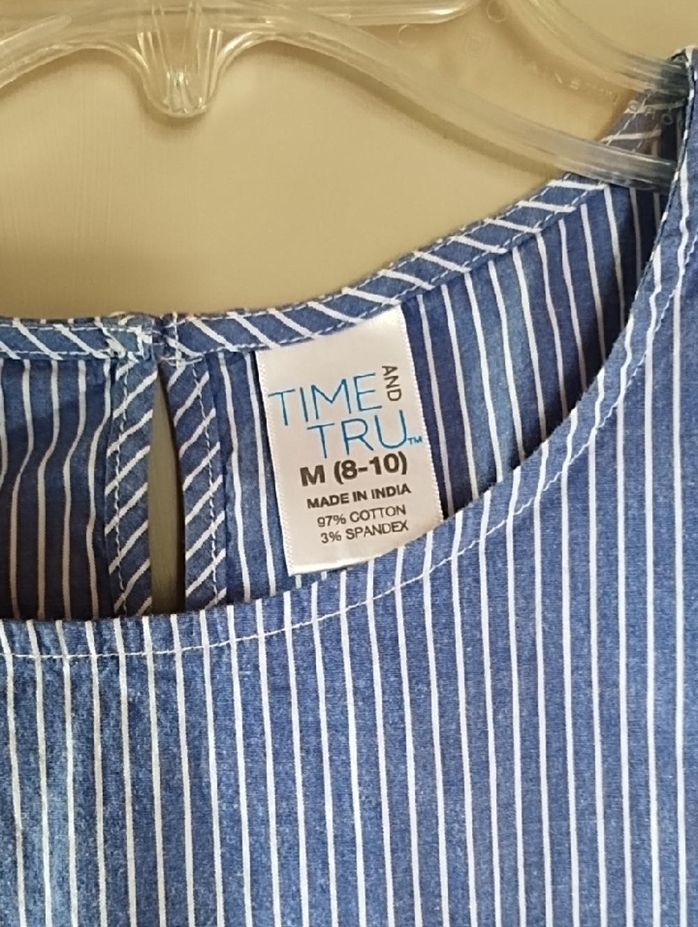 Time and Tru Blue & White Striped Sleeveless Blouse - Picture 3 of 3